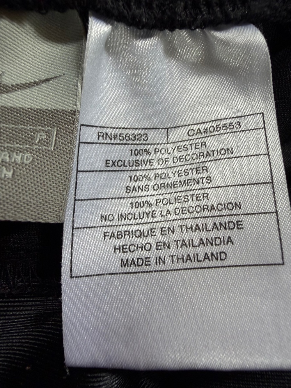 NIKE Black Tear Away Basketball Pants - "RESPECT" Model - Y2K Era - Picture 10 of 16